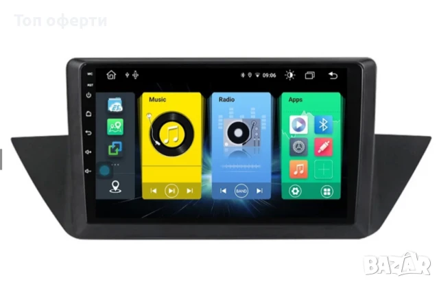 9-инчова мултимедия за BMW X1 (E84, 2009–2015) + Подарък камера, снимка 2 - Аксесоари и консумативи - 50806495