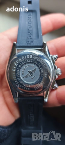 Breitling Blackbird Chronograph Big Date Automatic, снимка 9 - Други - 54008764