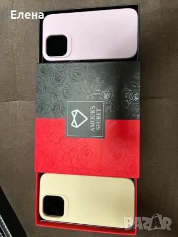 iPhone 14 Pro Max case , снимка 1 - Калъфи, кейсове - 46367341