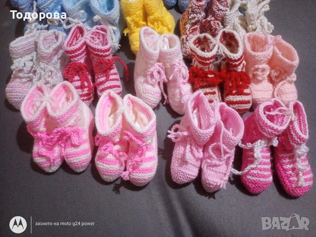Нови бебешки ръчно плетени терлички от 8см до 11/12см краче , снимка 2 - Бебешки чорапи - 53190840