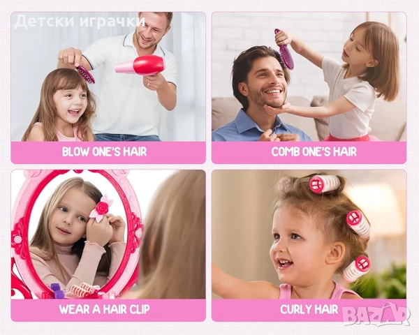 Детска Тоалетка със стол, със светлини и звуци , снимка 6 - Други - 52656461