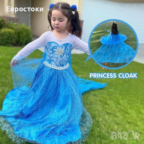 UPORPOR Костюм Frozen Elsa сребърни нишки. Светеща се рокля на принцеса Елза. Костюм за момичета., снимка 5 - Детски рокли и поли - 46091056