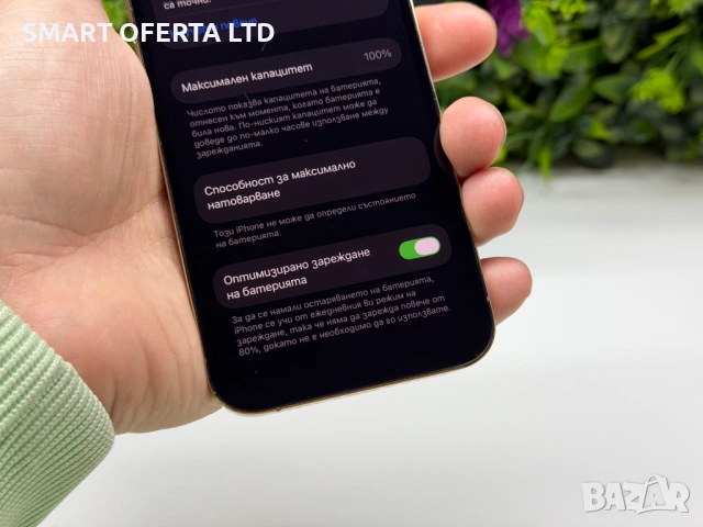 Iphone 12 Pro 256GB 100% батерия , снимка 4 - Apple iPhone - 53037523