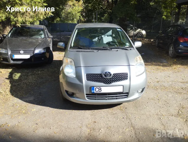 Toyota Yaris 1.4D, снимка 1 - Автомобили и джипове - 47439399