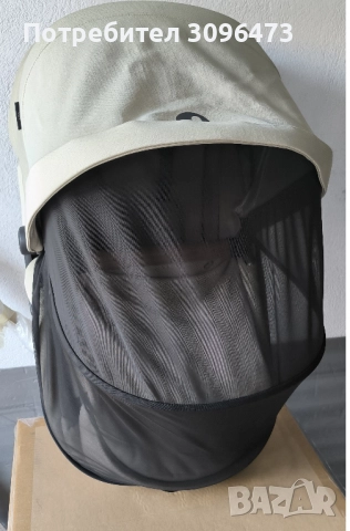 Продавам нова количка Maxi Cosi Lila XP 3в1 + подараръци и аксесоари, снимка 5 - Детски колички - 51665346