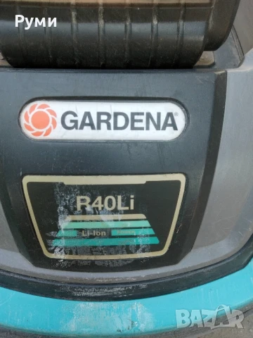 Продавам косачка робот , снимка 4 - Градинска техника - 51234624