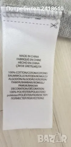 POLO Ralph Lauren New York Pique Cotton Custom Slim Fit Mens Size 2XL ОРИГИНАЛ! Мъжка Тениска!, снимка 13 - Тениски - 50376568