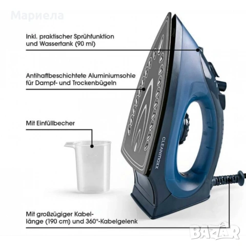 Мощна Малка Ютия с керамична плоча и пара, снимка 3 - Ютии - 53677341