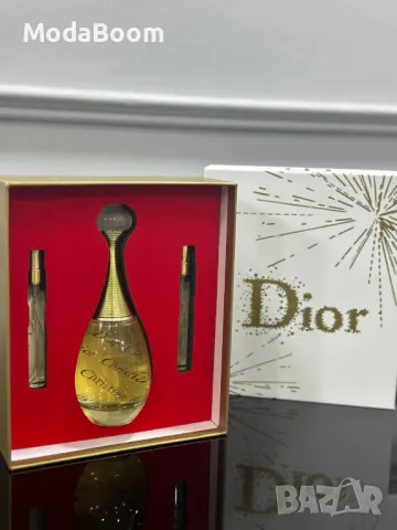 Dior подаръчен комплект , снимка 1 - Подаръци за жени - 48837367