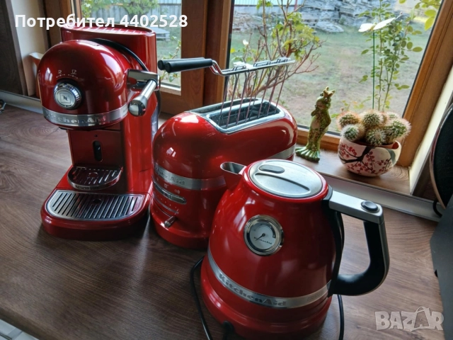 KITCHENAID домакински уреди
