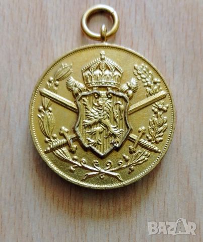Медал за участие в Първата световна война 1915-1918, снимка 1 - Антикварни и старинни предмети - 45794179