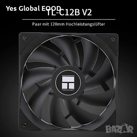 Thermalright Phantom Spirit 120 CPU охладител с 7 heatpipes, снимка 6 - Друга електроника - 53254945