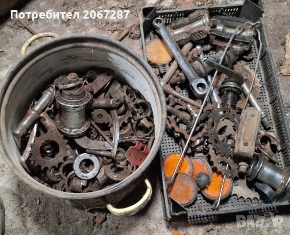 части и велосипеди балкан, снимка 3 - Велосипеди - 53385574