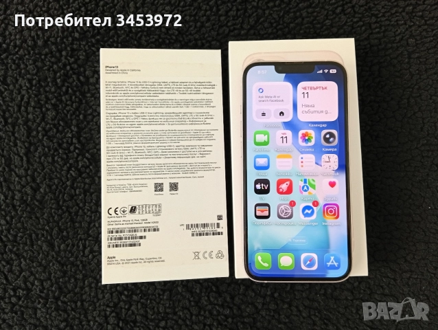 iPhone 13 roze 128 GB.