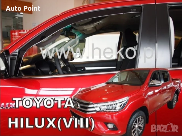 Ветробрани за TOYOTA HILUX (2015+) 4 врати - 2бр. предни Неко