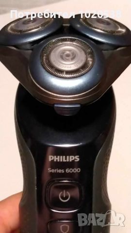 Продавам Електрическа самобръсначка PhilipsSeries 6000, снимка 11 - Електрически самобръсначки - 46127411