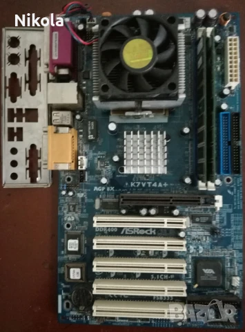 Продавам/Бартер Дъно AS Rock K7VT4A PRO с процесор AMD Sempron 2500+, Видеокарта GV-N55128DP и Памет, снимка 4 - Дънни платки - 51293267