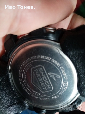 GG-1000-1A3-MUDMASTER., снимка 4 - Фен артикули - 53438270