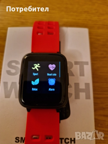 Нов Смарт часовник Veryfitpro ID205, снимка 6 - Смарт гривни - 51872206