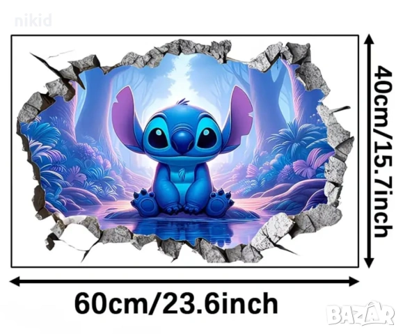 Стич Stitch син фон фауна стикер лепенка за стена детска стая самозалепващ, снимка 2 - Други - 54198110