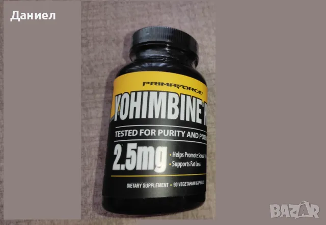 Yohimbine Primaforce, снимка 1 - Хранителни добавки - 48641191