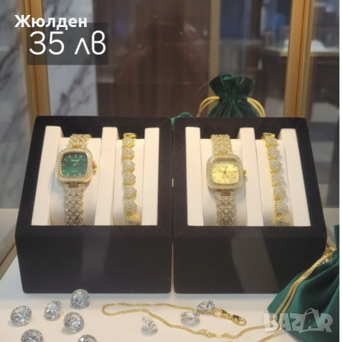 Дамски часовници, снимка 17 - Дамски - 52488571