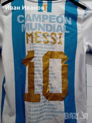 Оригинална детска фланелка на Аржентина - световни шампиони - Меси, снимка 2 - Футбол - 50669456