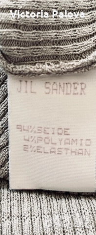 Модна къща  JIL SANDER оригинал - елегантен дизайнерски топ, снимка 11 - Корсети, бюстиета, топове - 52153931