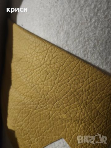 Изкуствена кожа цвят горчица за тапицерия на мебели и други, снимка 1 - Платове и дамаски - 45892904