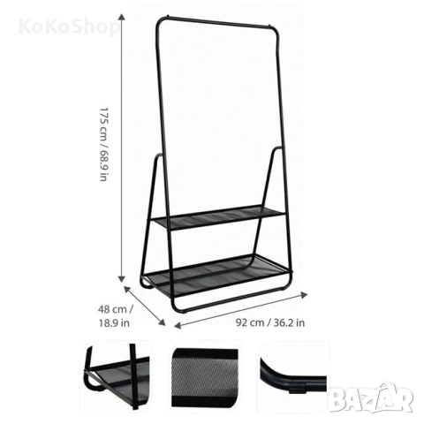Закачалка с два рафта-92x48x175 см./щендер с два рафта, снимка 2 - Закачалки - 53056838
