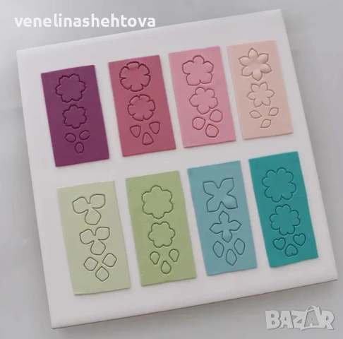 8 броя резци резец цветя за тесто за фондан за декорация на торта гипс смола , снимка 2 - Форми - 53810540
