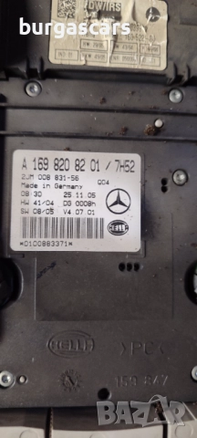 Плафон A 169 820 82 01 Mercedes B180 W245 - 50лв, снимка 2 - Части - 51623180