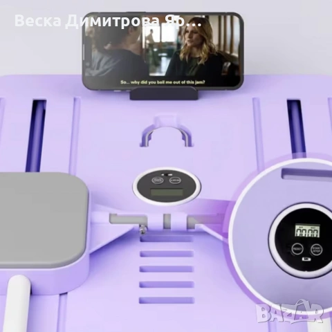 Фитнес дъска за пилатес 3 в 1 – ластици за съпротивление, таймер и стойка за телефон, снимка 4 - Фитнес уреди - 53990103