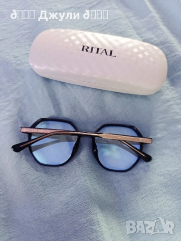 Ефектни очила за компютър с всички защити, снимка 6 - Слънчеви и диоптрични очила - 51749757