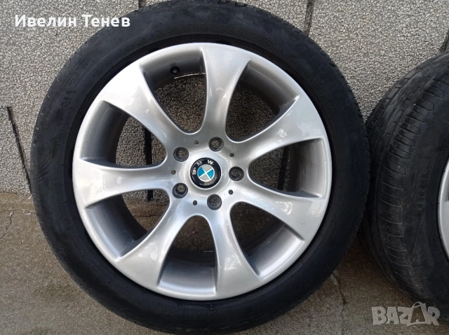 Джанти и гуми за BMW 225/50/17 xDrive, снимка 10 - Гуми и джанти - 53527766