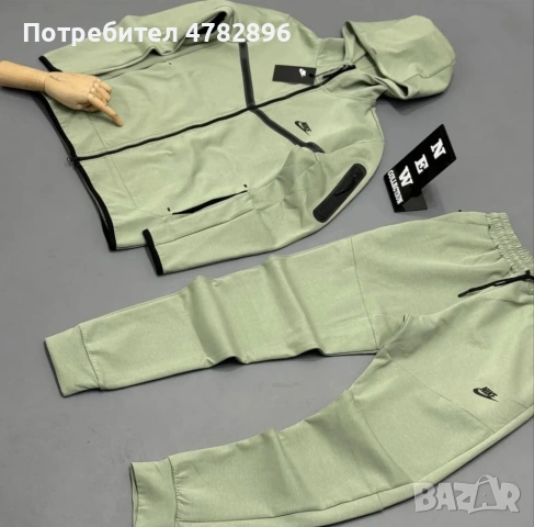 Анцузи Nike Tech