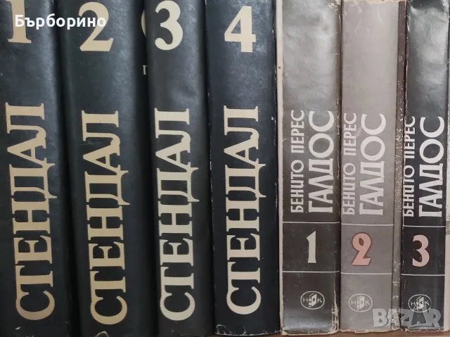 Художествена литература на световни автори, снимка 6 - Художествена литература - 50176745