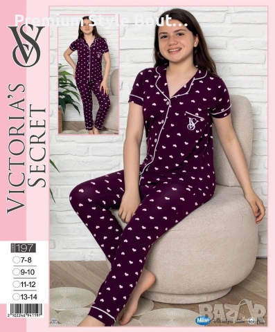 детски пижами Victoria's secret , снимка 3 - Детски пижами - 53927106
