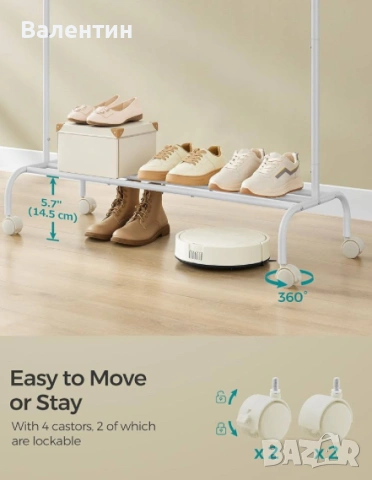 Закачалка за дрехи на колелца, снимка 5 - Закачалки - 53366559