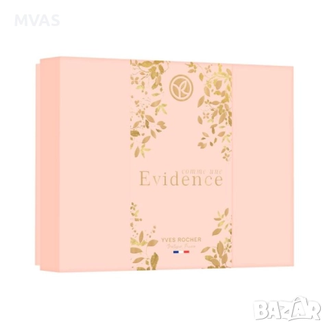 Нов Yves Rocher подаръчен комплект за жена 2 парфюма и крем, снимка 3 - Дамски парфюми - 52906170