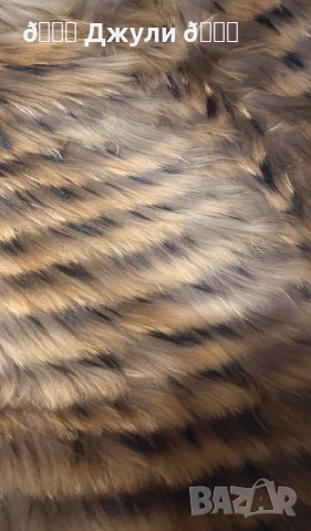 Палто с естествен косъм от сребърна лисица, снимка 5 - Палта, манта - 53076364