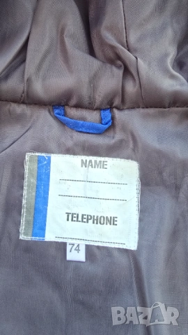 Детско преходно яке 6-9 месеца / ръст 74см. , снимка 4 - Бебешки якета и елеци - 53671484