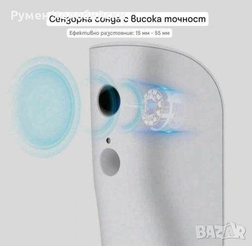 Безконтактен Термометър , снимка 7 - Други - 53149865