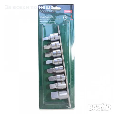 Комплект ключове за картер 8 части RockForce, снимка 2 - Други инструменти - 50360987