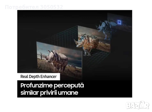 Телевизор Samsung QLED 98Q80C, 98" (249 см), Smart, 4K Ultra HD, снимка 5 - Телевизори - 52466493