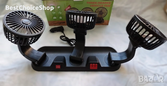 Вентилатор с 3 перки  12V за автомобили, бусове. Триглав 360° въртящ, снимка 5 - Аксесоари и консумативи - 53169220