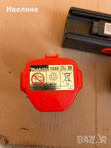 Батерии, снимка 3 - Батерии, зарядни - 48633272