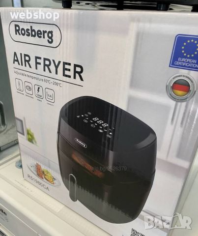 Фритюрник Air Fryer Rosberg R51980CA, 1350W, 5.2 л, LED дисплей, Горещ въздух, Таймер, До 200°C, снимка 4 - Фритюрници - 46754103