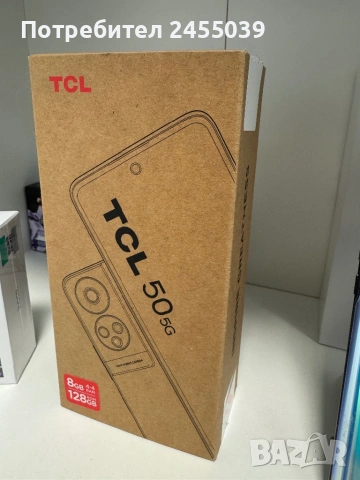 TCL 50 5G 128/8GB