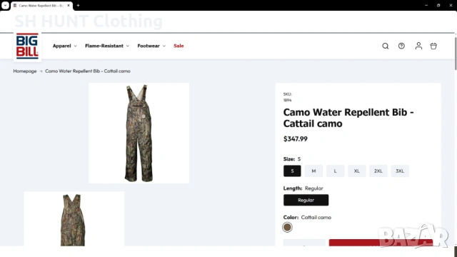 BIG BIL CANADA WATERPROOF HUNTER SET размер 5-6XL за лов екип водонепромокаем - 2302, снимка 3 - Екипировка - 53727902